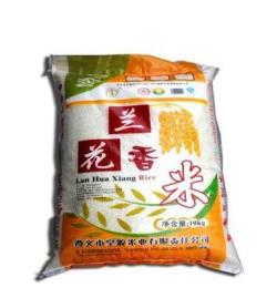 皇源米业 原生态大米 兰花香米（10KG） 袋装大米