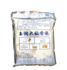 皇源米业 原生态大米 玉润大粒香米5KG（5KG） 袋装优质大米