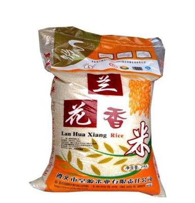皇源米业 原生态大米 兰花香米（25KG） 袋装