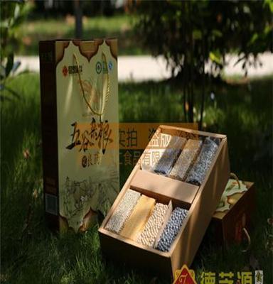 徳芝源 杂粮组合 养生组合礼盒 真空包装 米砖组合 实惠装