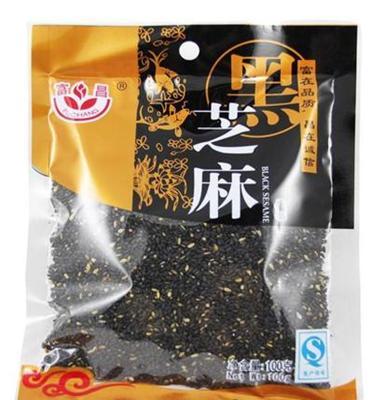 大量供应批发黑芝麻 每袋100g