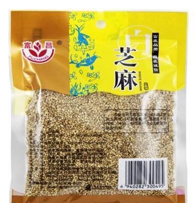 富昌天然白芝麻 照足阳光 每袋100g