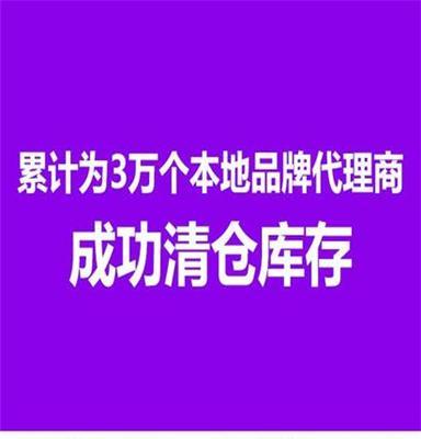 山西百汇农珍杂粮特卖新绿豆特产，到地球城商城本地特卖网