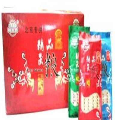 北京长期供应精品杂粮 多种杂粮混合 高营养 可批发