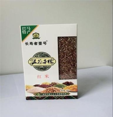 长期销售 现货供应 红米