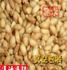 糙米（5KG） 现磨豆浆 低温烘焙 五谷杂粮 现磨豆浆原料