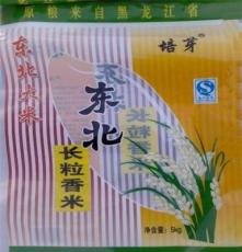供应”绿色“培芽东北香米