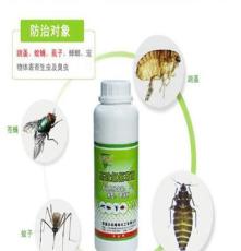 夏季蚊子太多就用氯氰菊酯 专业针对蚊子苍蝇跳蚤 广谱杀虫剂
