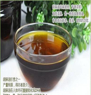 低价批发油，冷榨一级亚麻籽亚麻油，胡麻胡麻籽油，月子油2.5L