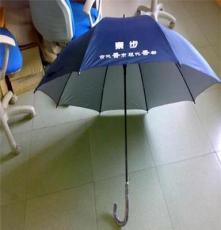 禅城礼品伞生产报价 澜石礼品伞订做 南庄礼品雨伞厂家