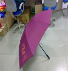 鹤山户外伞厂家，定制广告伞，提供免费样品