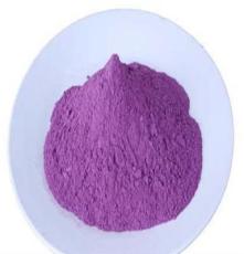 紫薯粉的加工工艺