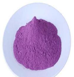 常年供应紫薯全粉