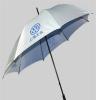 广州制作太阳伞，番禺定做广告伞，印刷批发雨伞厂家