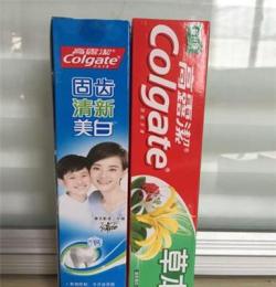 供应各种牙膏高露洁牙膏 广州厂家直销批发供应商