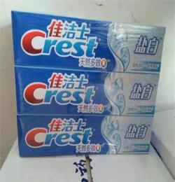 供应各种牙膏佳洁士牙膏 广州厂家直销批发供应商
