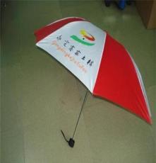 广州大涞雨具(图)、生产广告伞、云南广告伞