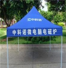 广州广告帐篷订做 大涞帐篷厂(在线咨询)