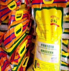 柬米牌小装5KG茉莉香米纯天然非转基因