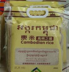 柬埔寨茉莉花香米，米中的皇者—黎氏 柬米牌