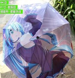 初音未来防紫外线数码印三折21寸晴雨伞 折叠伞批发