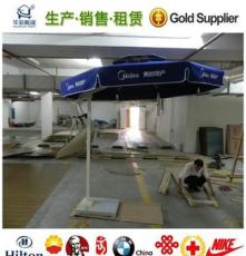 广东省 厂家供应 订制LOGO 侧臂太阳伞(图) 美观、方便、耐用