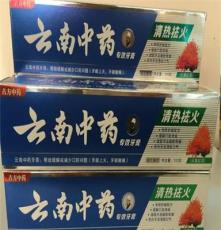 广州牙膏生产厂家批发货源
