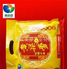 河北邯郸特产黄粱梦小米充氮气保鲜1600g绿色食品黄小米