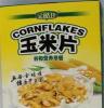 休闲食品系列——玉米片