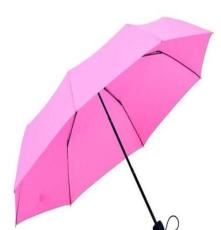 厂家雨伞供应23寸久和版折叠礼品雨伞订做礼品雨伞