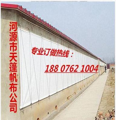 陕西省商洛市专业生产猪场卷帘，白色卷帘，透光保温，优质猪场卷帘！