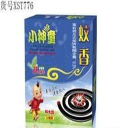 福建專業(yè)蚊香廠家—貴州環(huán)保蚊香廠家