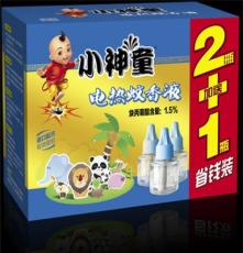 北京婴儿蚊香液—优质婴儿蚊香液在泉州火热畅销