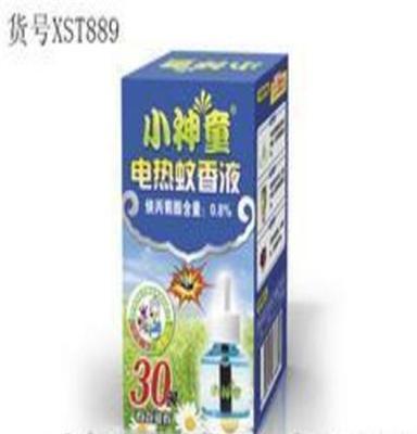 有品质的电热蚊香片公司推荐 电热蚊香液供应