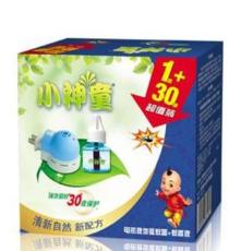 泉州电热蚊香片生产企业，小神童日化是主选 北京电热蚊香片