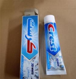电商外贸牙膏代加工 英文版牙膏贴牌oem出口