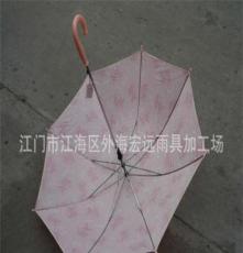 雨伞厂供应精美儿童雨伞广告伞 涤纶布儿童自动伞 可批发订做