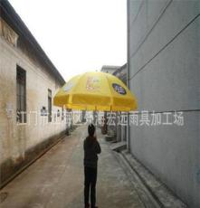 厂家热销优质太阳伞雨伞 高档精美广告伞 品质保证