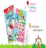 韩国进口HELLO KITTY凯蒂猫儿童宝宝防蚊驱蚊贴/产品夏季户外产品