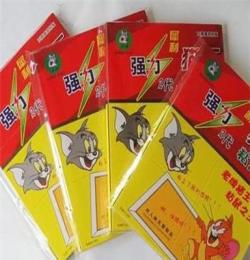 強力貓王粘鼠板08A  粘鼠膠 老鼠板 老鼠粘 粘鼠片正品