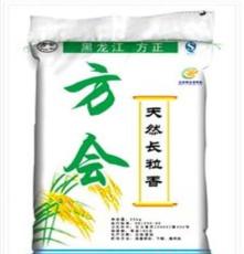 长期供应优质长粒米