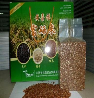 富硒有机红米,补血米,有机红米,富硒红米,血米