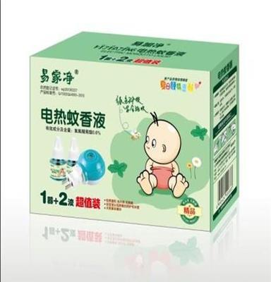 供应厂家直销2015热卖特效儿童电热蚊香液