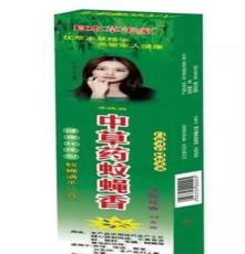 直销河南郑州蚊蝇香批发价格、蚊香、电蚊香液、杀虫剂直供
