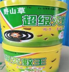 荔浦县永兴香业厂家直销野外加强款40单圈精品桶装黑蚊香