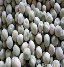 大量供应鸽子食用豌豆--半粒豌豆 小粒豌豆