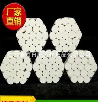 厂家直销 牙科棉8x38mm医护牙科止血棉卷斜45度角带射线棉卷