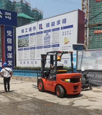 南京5吨叉车上海龙工叉车