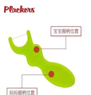 美国进口Plackers儿童牙线棒批发供应口腔护理用品