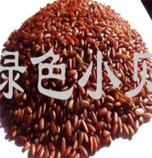 （企事業單位、學校、政府、機關）配送批發 糧油批發 雜糧紅米